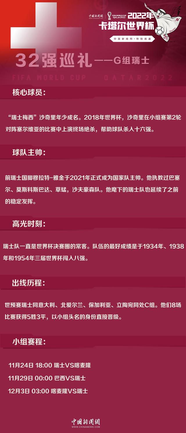 发现爷爷是上甘岭战役中的战斗英雄，另一位幸存的老兵姜四娃也因此出现